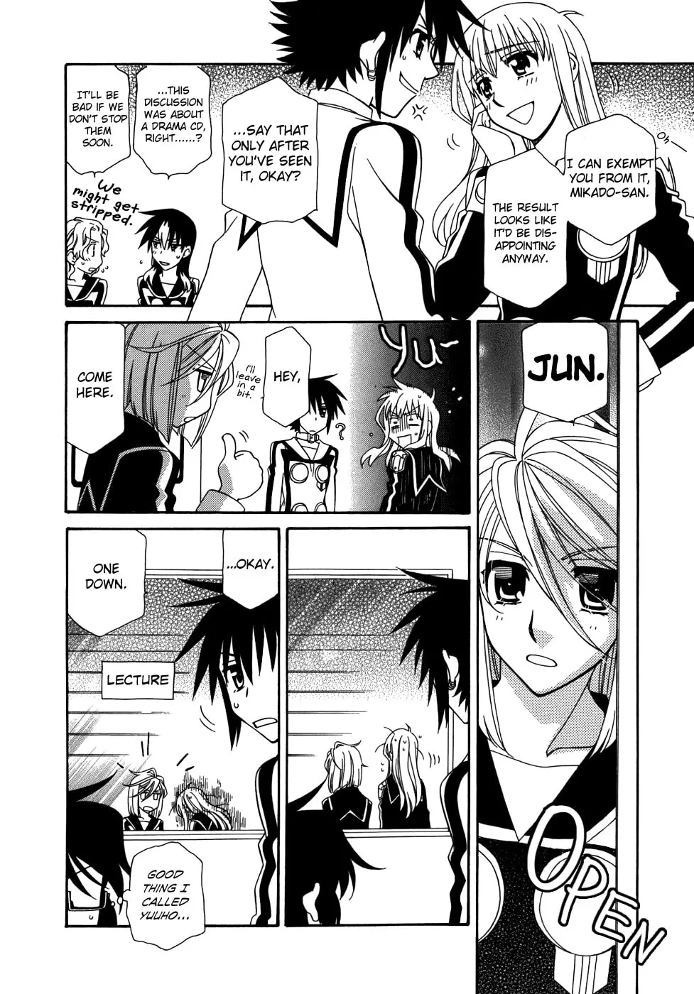 Read Hayate x Blade chapter 47.5 image 12 on Lezhin