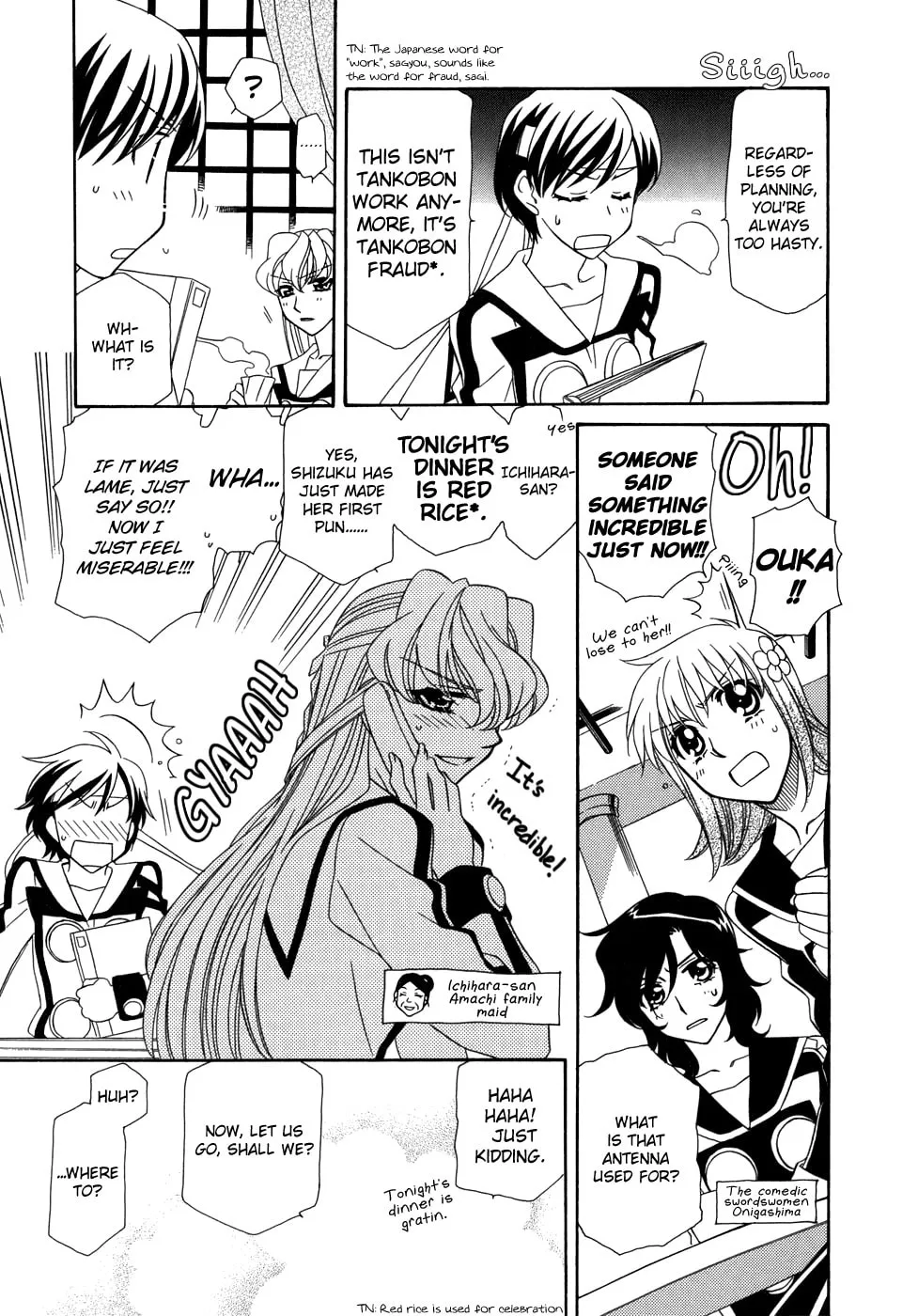 Read Hayate x Blade chapter 47.5 image 3 on Lezhin