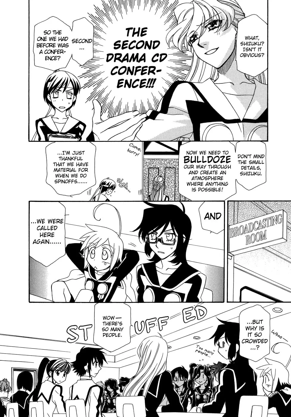 Read Hayate x Blade chapter 47.5 image 4 on Lezhin