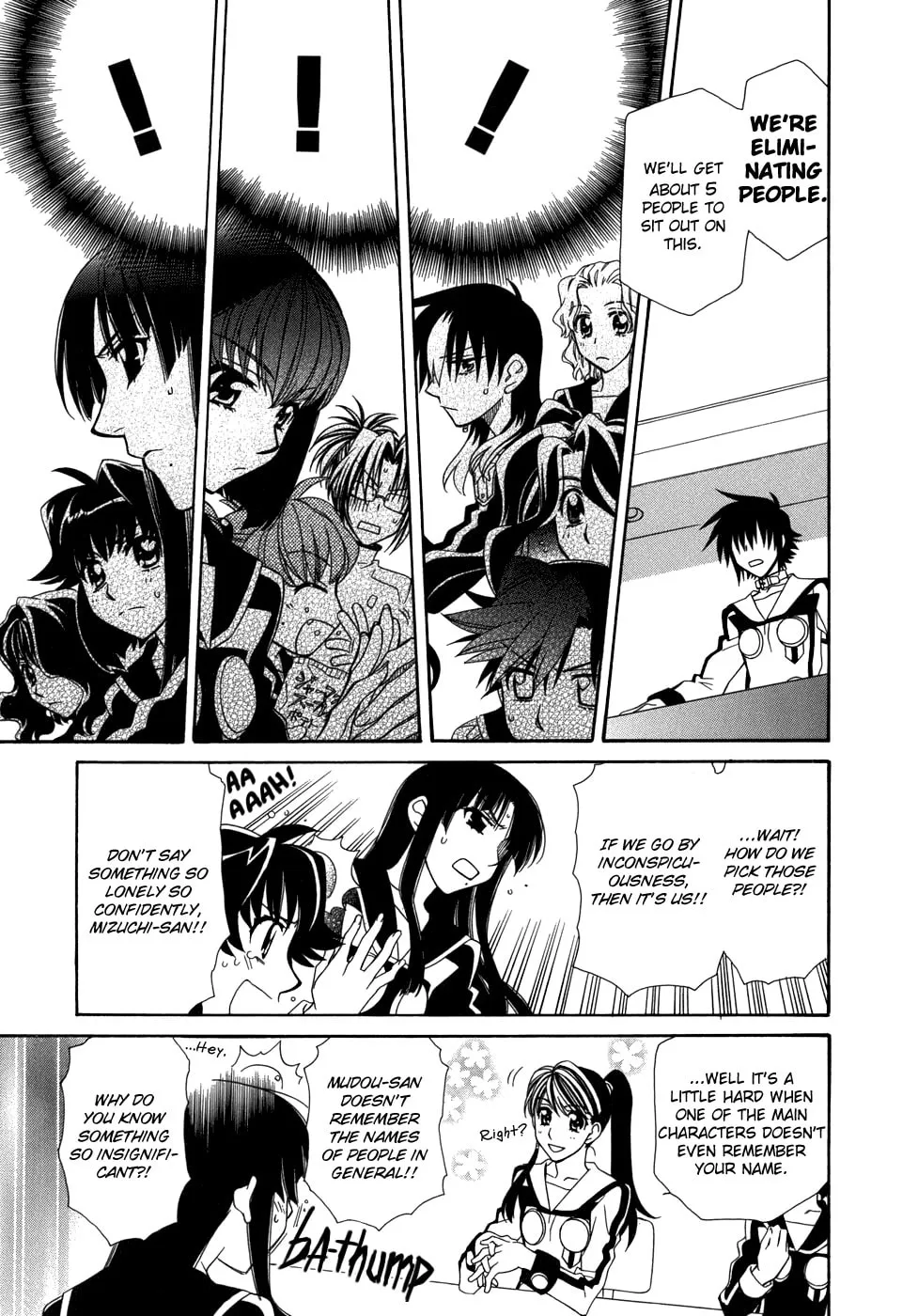 Read Hayate x Blade chapter 47.5 image 7 on Lezhin