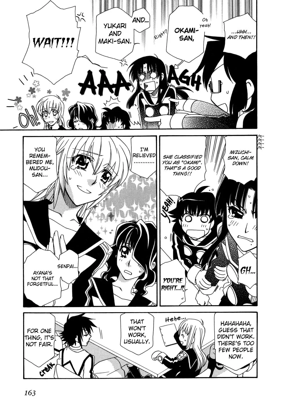 Read Hayate x Blade chapter 47.5 image 9 on Lezhin