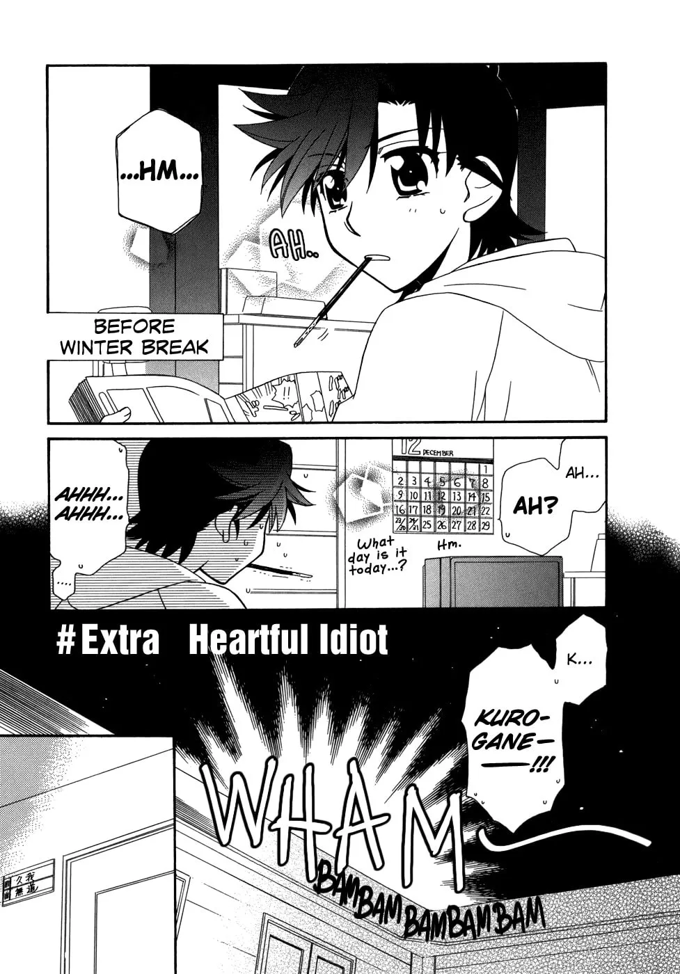 Read Hayate x Blade chapter 47.6 image 0 on Lezhin