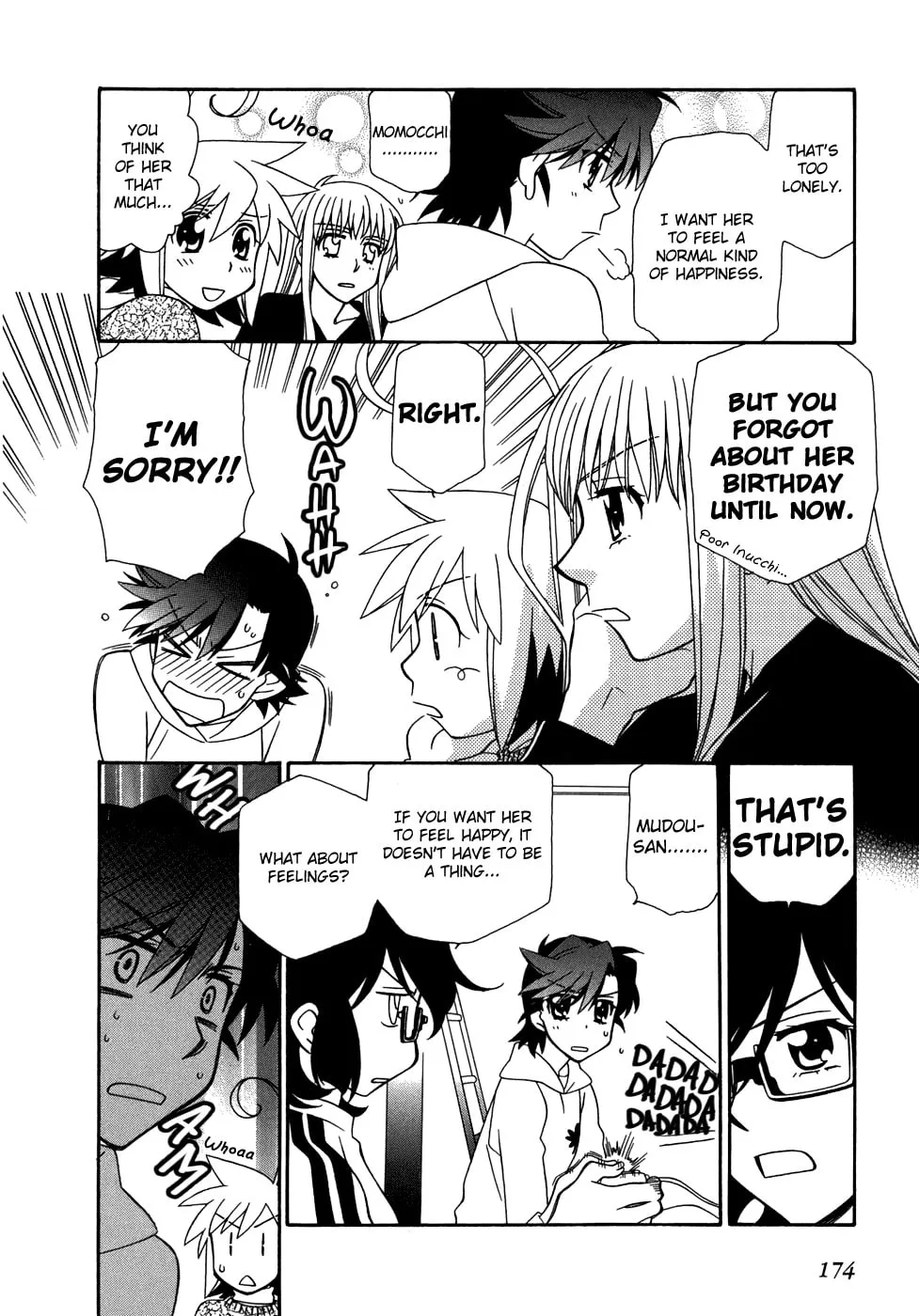 Read Hayate x Blade chapter 47.6 image 3 on Lezhin