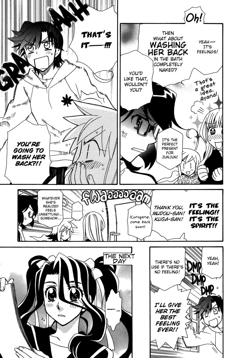 Read Hayate x Blade chapter 47.6 image 4 on Lezhin