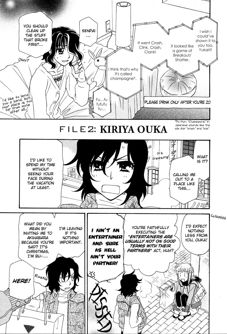 Read Hayate x Blade chapter 47.7 image 10 on Lezhin