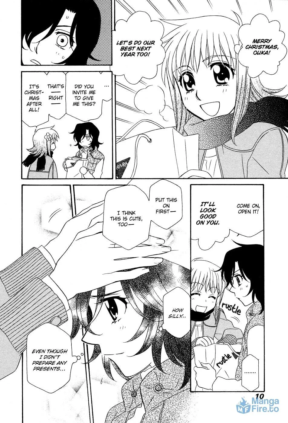 Read Hayate x Blade chapter 47.7 image 11 on Lezhin