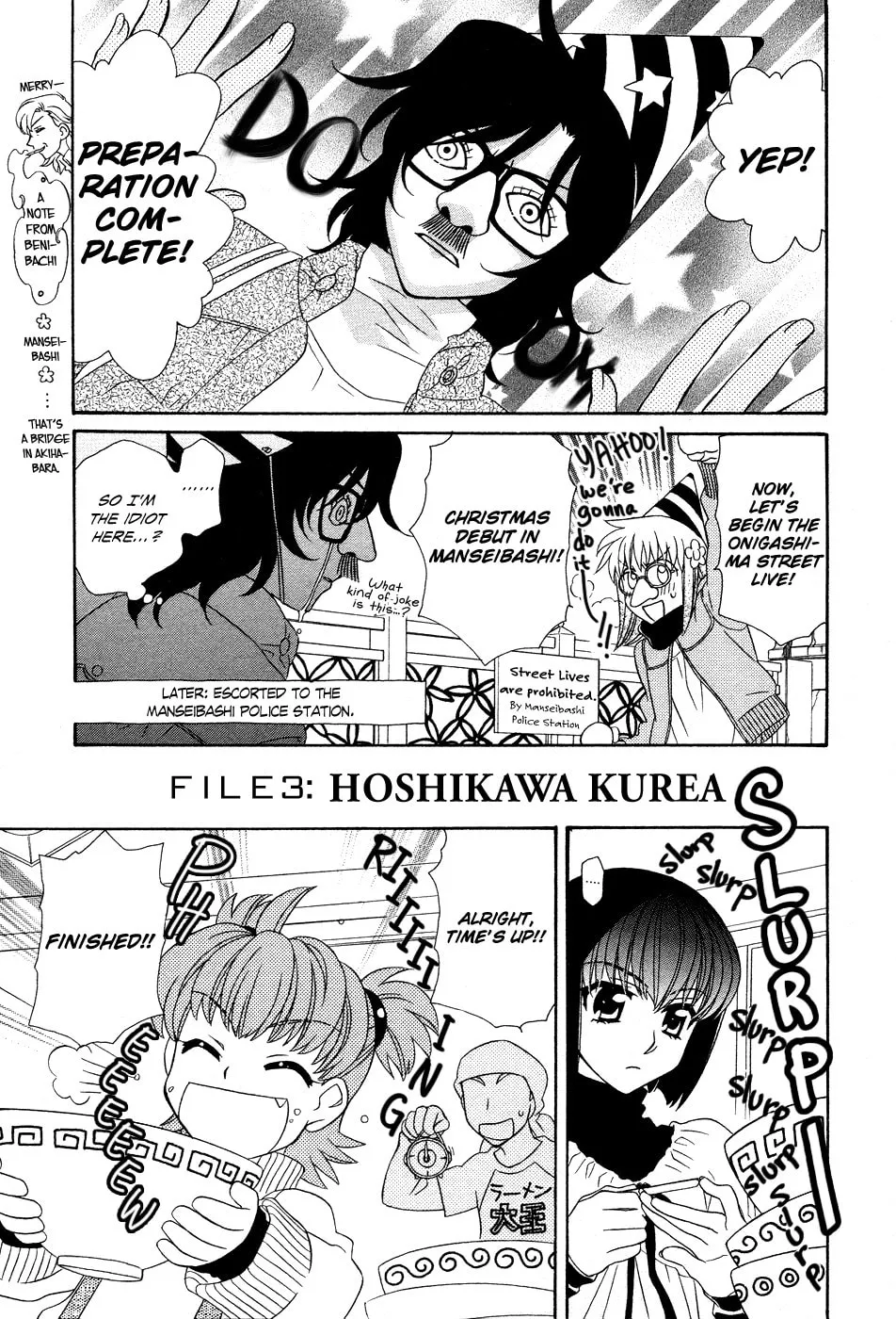 Read Hayate x Blade chapter 47.7 image 12 on Lezhin