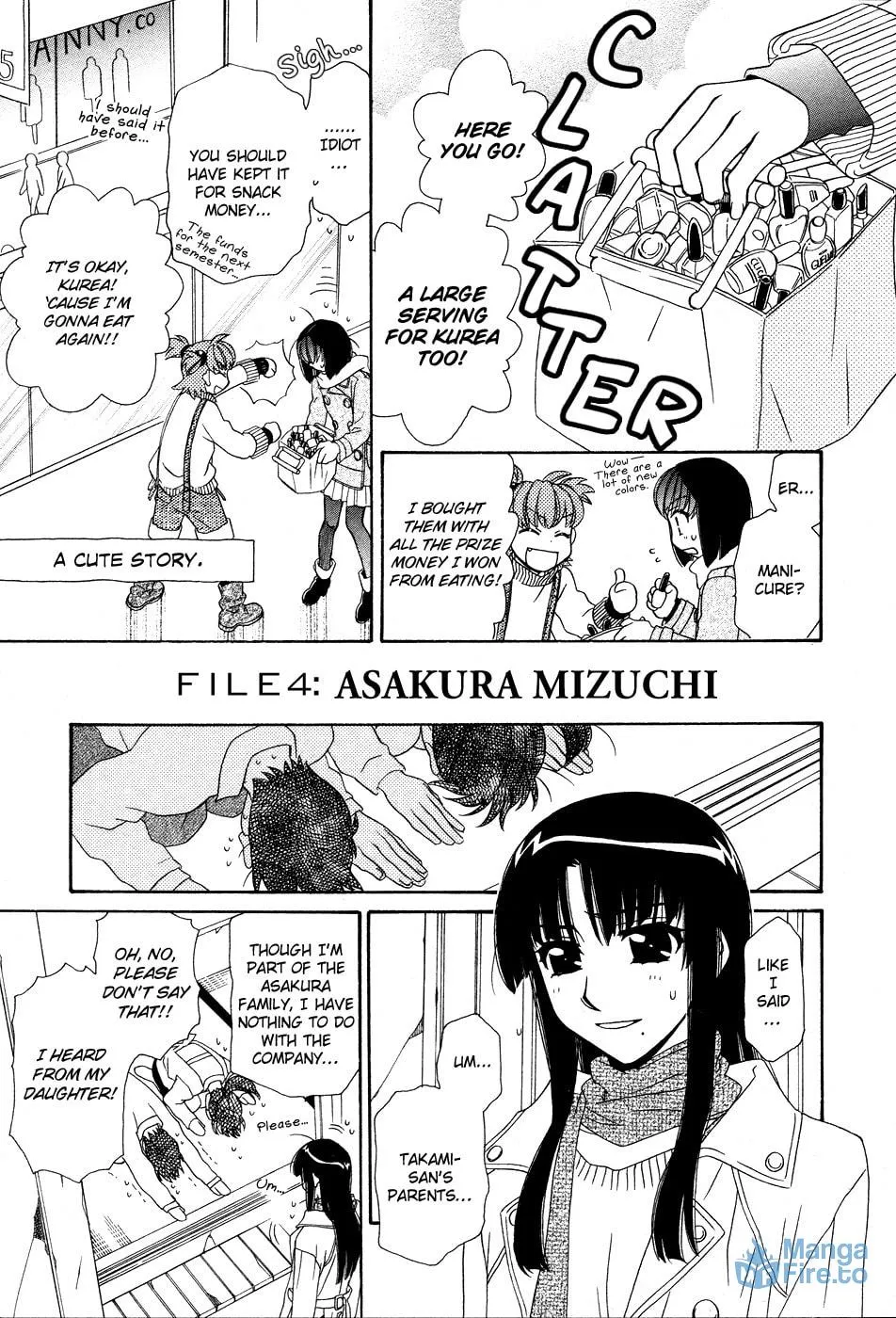 Read Hayate x Blade chapter 47.7 image 14 on Lezhin