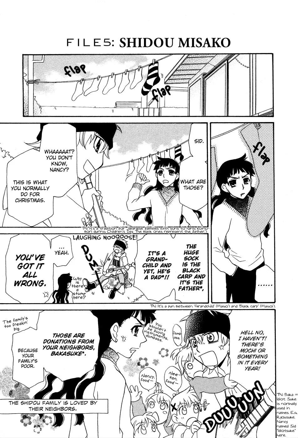 Read Hayate x Blade chapter 47.7 image 16 on Lezhin