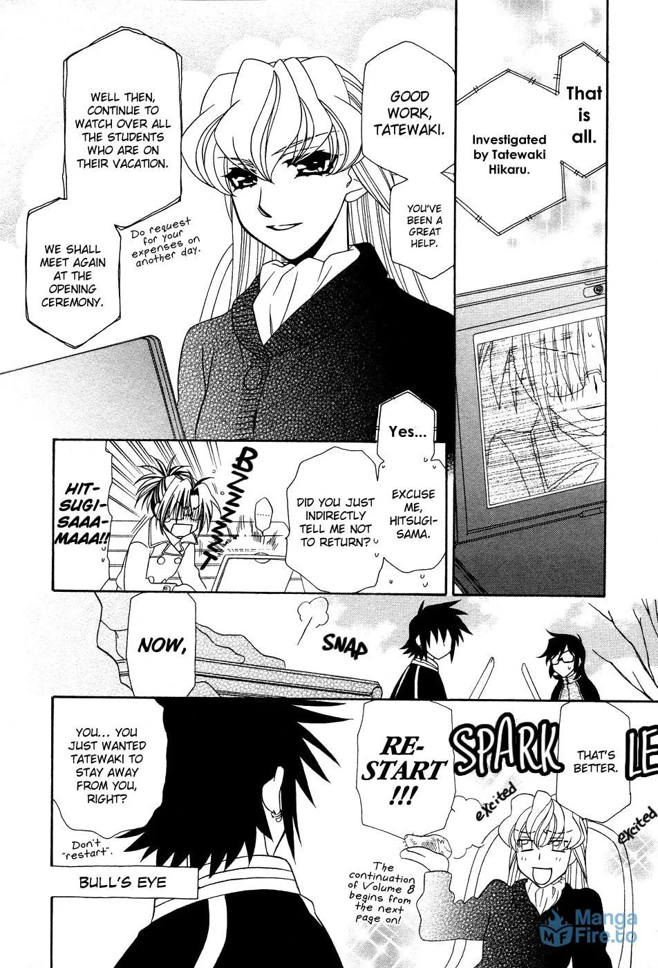 Read Hayate x Blade chapter 47.7 image 17 on Lezhin