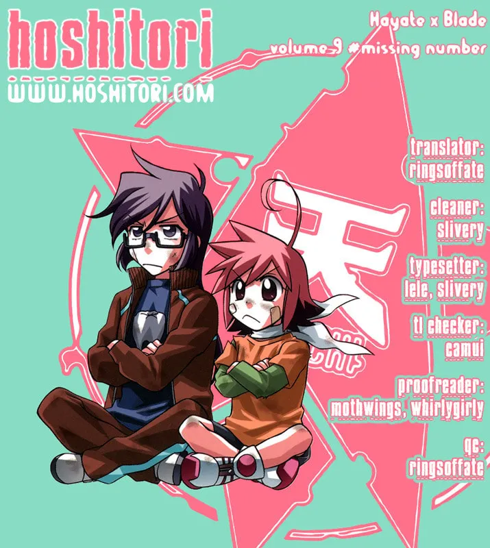 Read Hayate x Blade chapter 47.7 image 18 on Lezhin