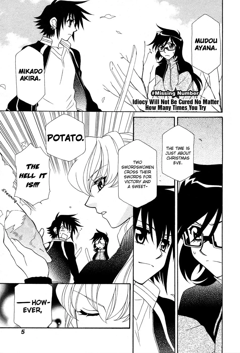 Read Hayate x Blade chapter 47.7 image 6 on Lezhin