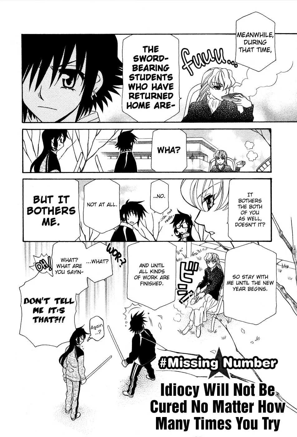 Read Hayate x Blade chapter 47.7 image 7 on Lezhin