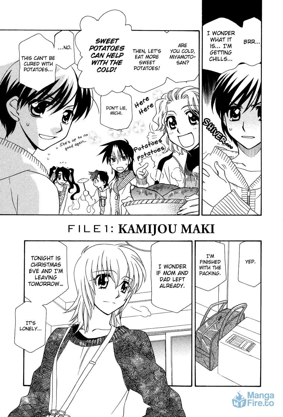 Read Hayate x Blade chapter 47.7 image 8 on Lezhin
