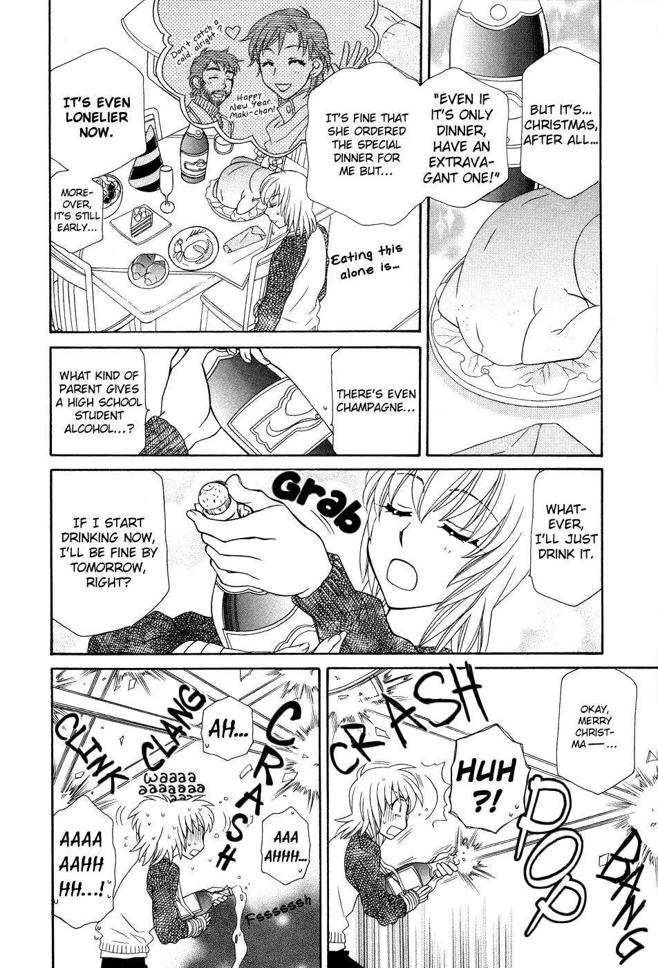 Read Hayate x Blade chapter 47.7 image 9 on Lezhin