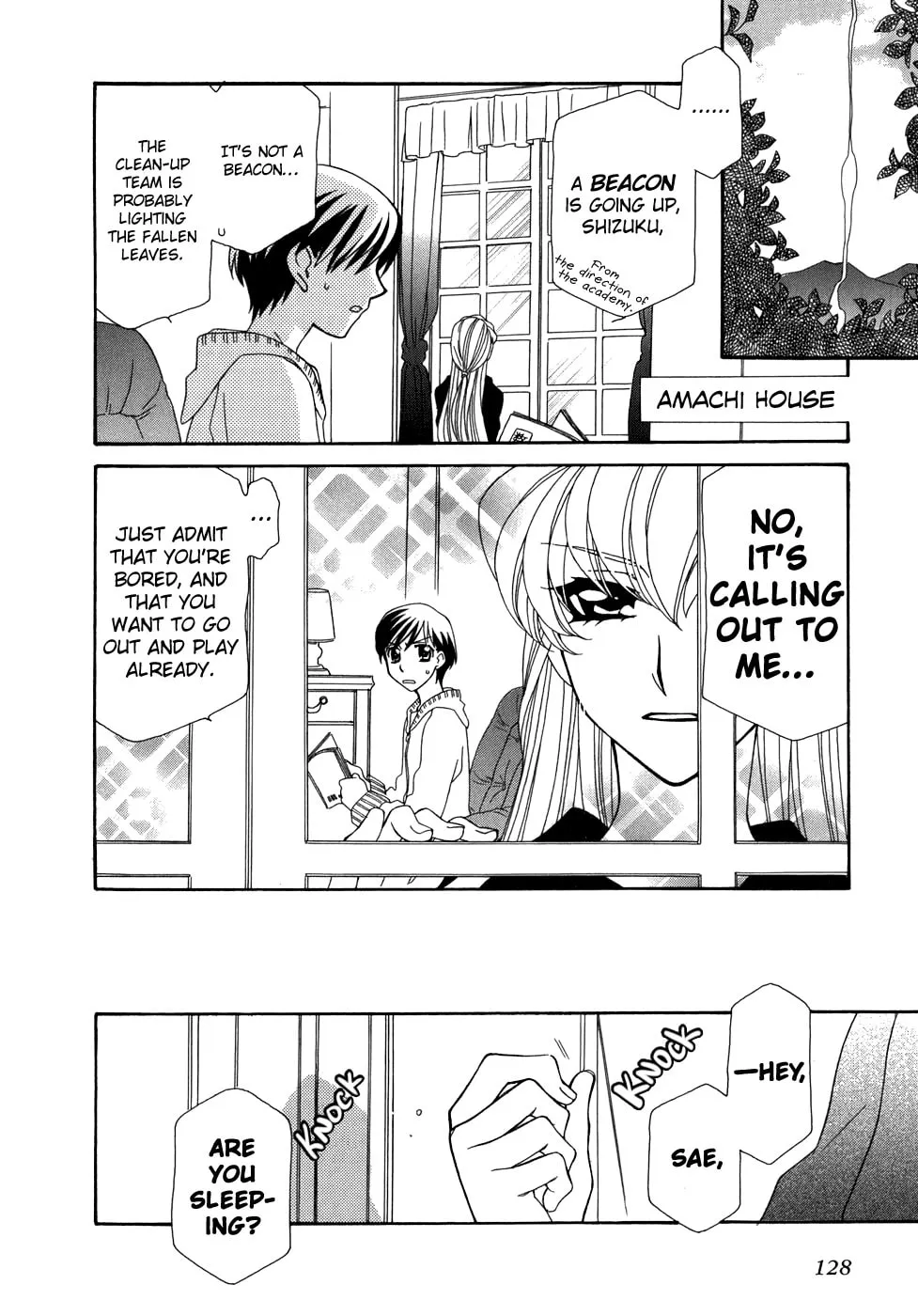 Read Hayate x Blade chapter 47 image 10 on Lezhin