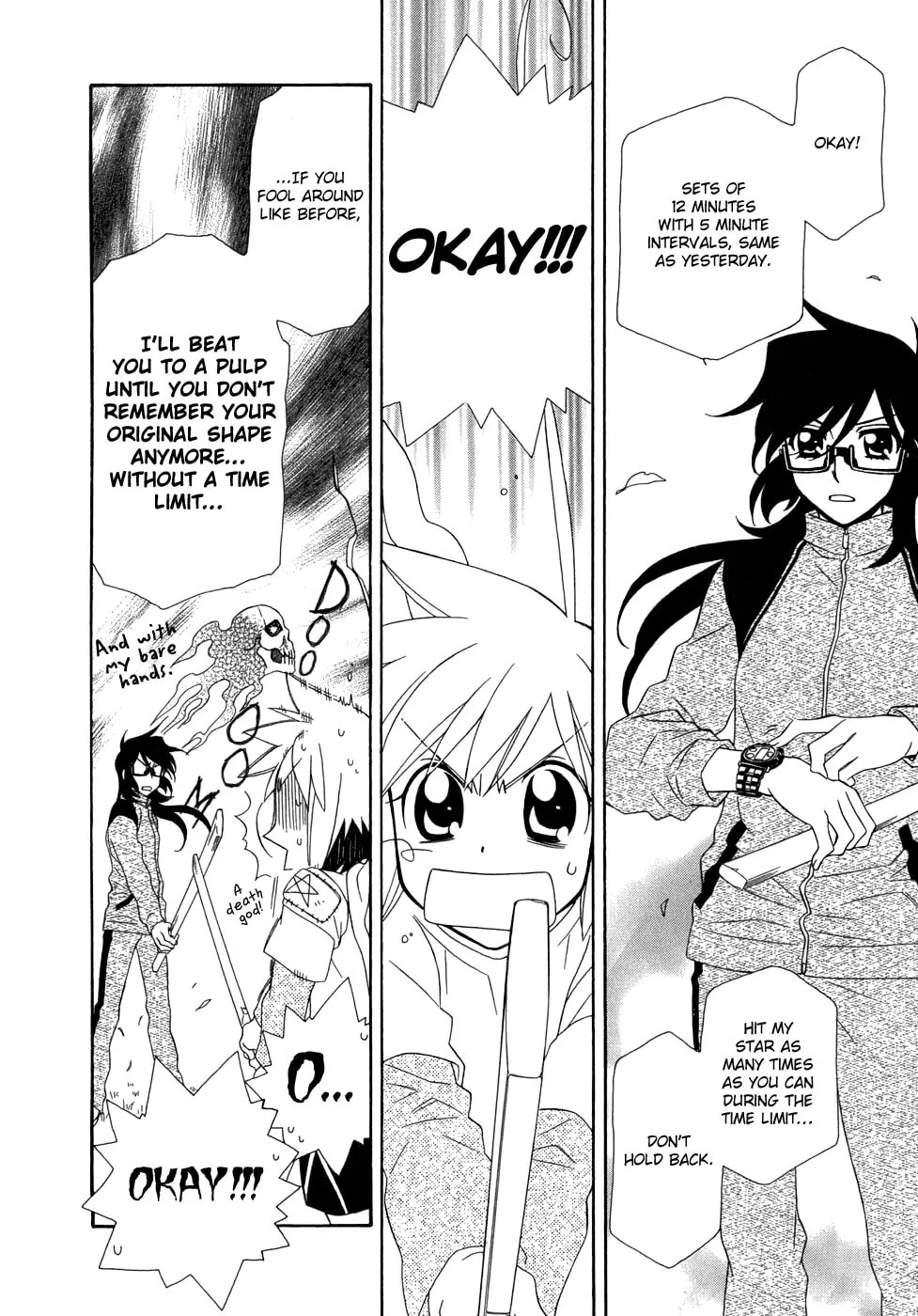 Read Hayate x Blade chapter 47 image 12 on Lezhin
