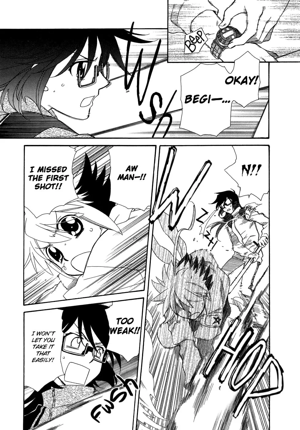 Read Hayate x Blade chapter 47 image 13 on Lezhin