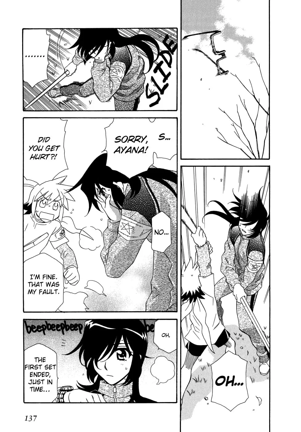 Read Hayate x Blade chapter 47 image 19 on Lezhin