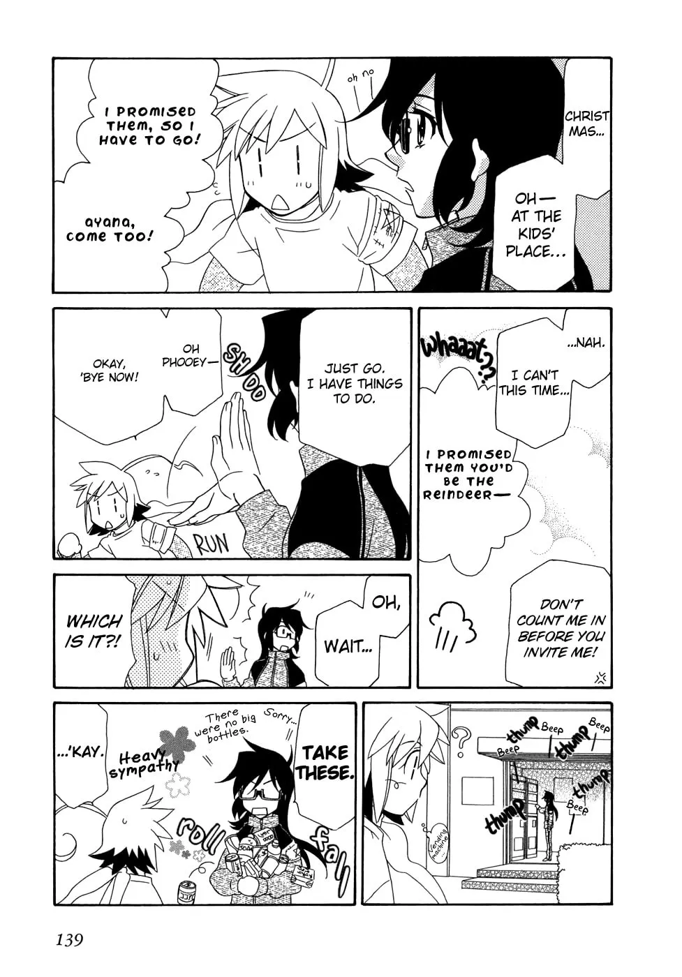 Read Hayate x Blade chapter 47 image 21 on Lezhin