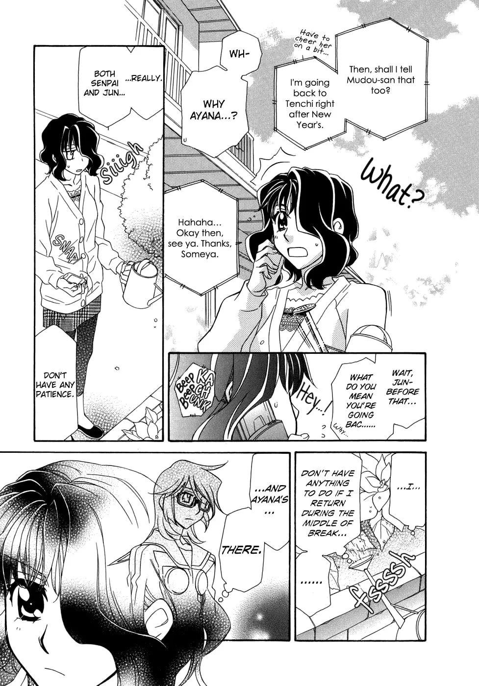 Read Hayate x Blade chapter 47 image 27 on Lezhin