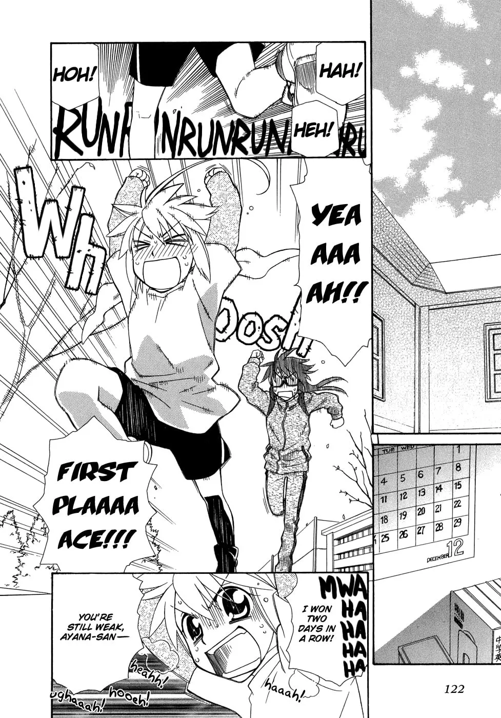 Read Hayate x Blade chapter 47 image 4 on Lezhin