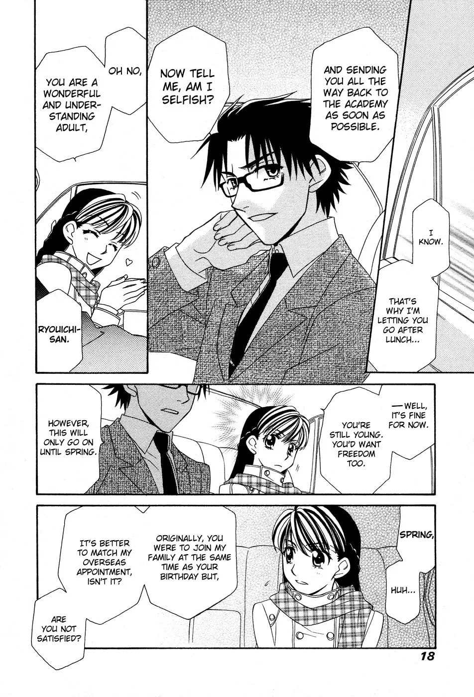Read Hayate x Blade chapter 48 image 1 on Lezhin