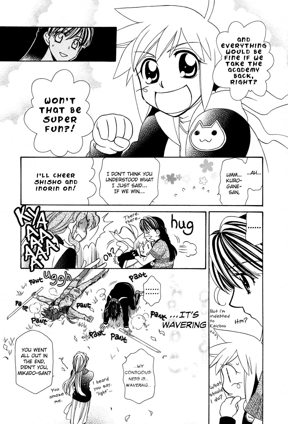 Read Hayate x Blade chapter 48 image 19 on Lezhin
