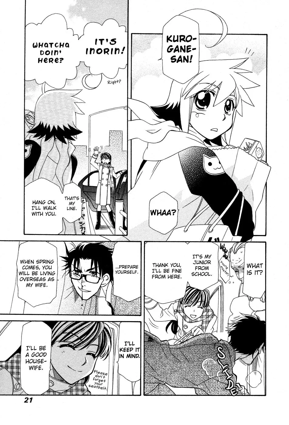 Read Hayate x Blade chapter 48 image 4 on Lezhin