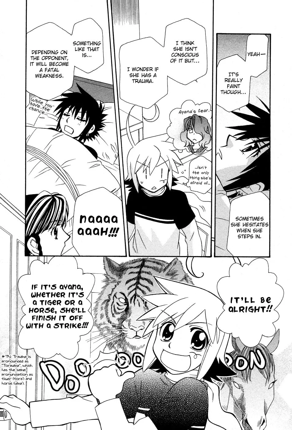 Read Hayate x Blade chapter 49 image 15 on Lezhin