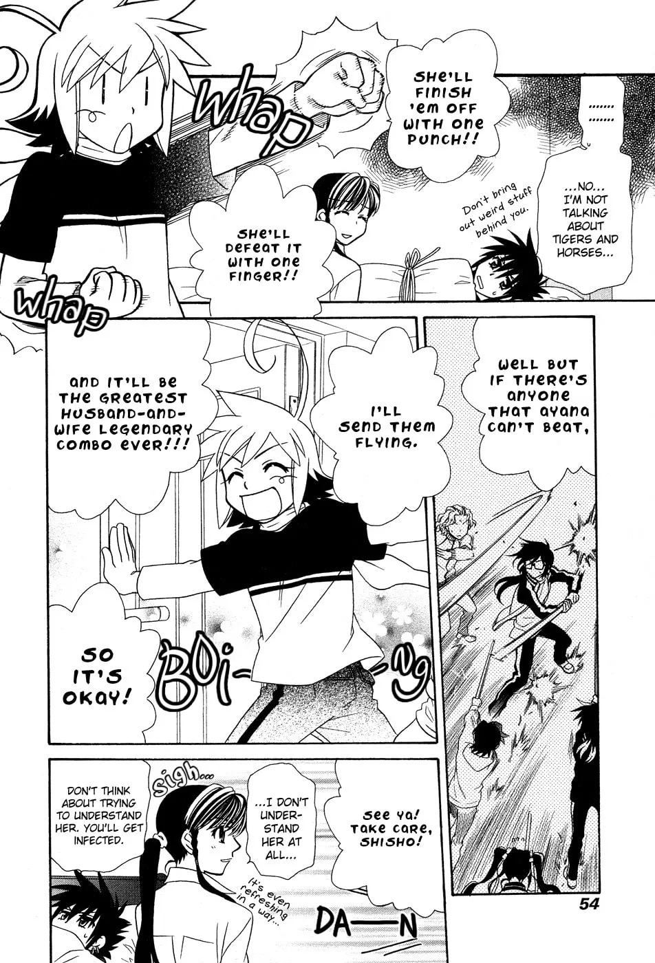 Read Hayate x Blade chapter 49 image 16 on Lezhin