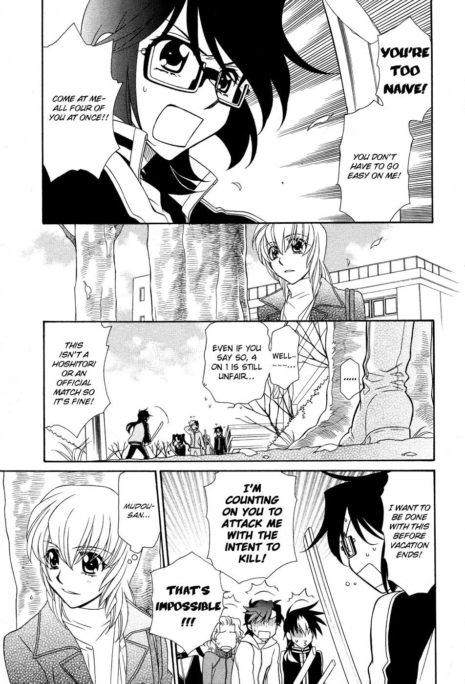 Read Hayate x Blade chapter 49 image 3 on Lezhin