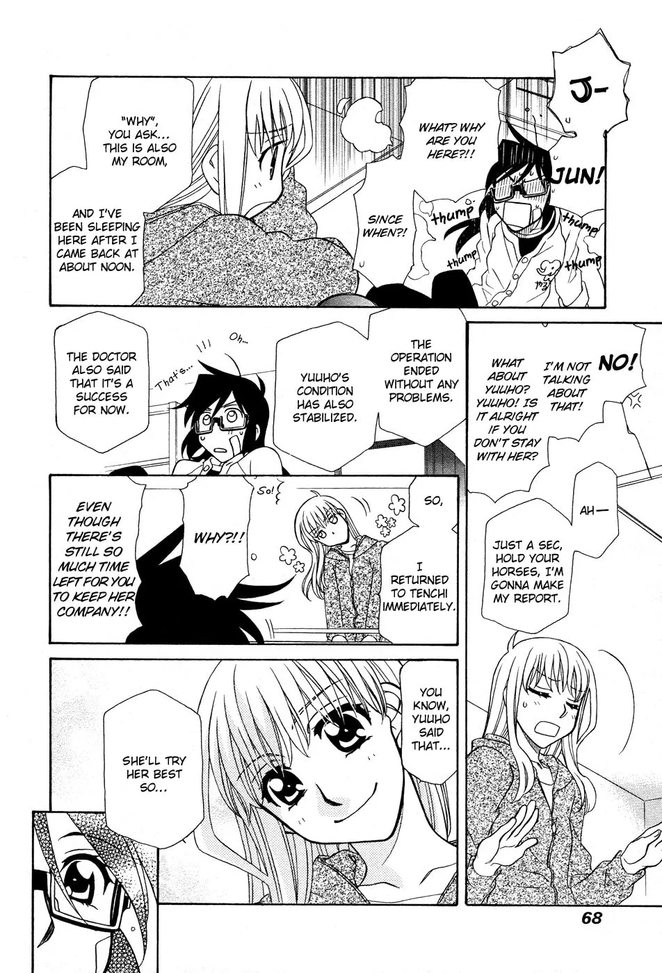 Read Hayate x Blade chapter 49 image 30 on Lezhin