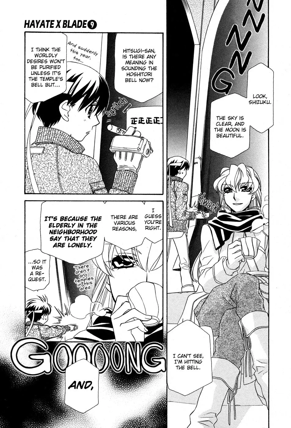 Read Hayate x Blade chapter 49 image 33 on Lezhin