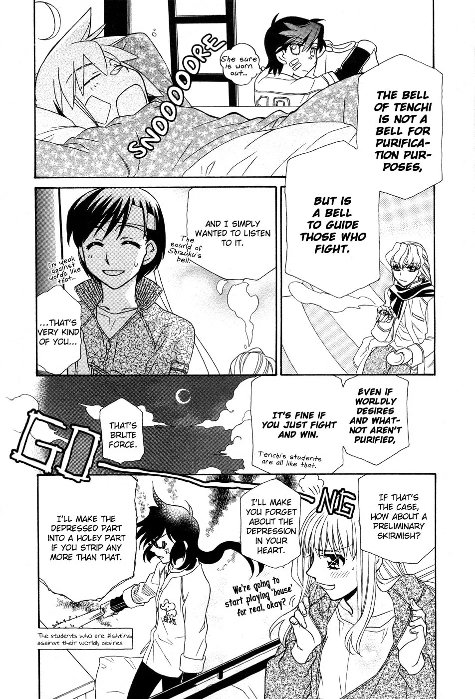 Read Hayate x Blade chapter 49 image 34 on Lezhin
