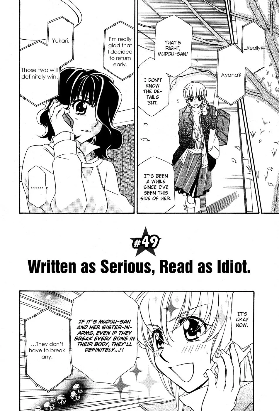 Read Hayate x Blade chapter 49 image 4 on Lezhin