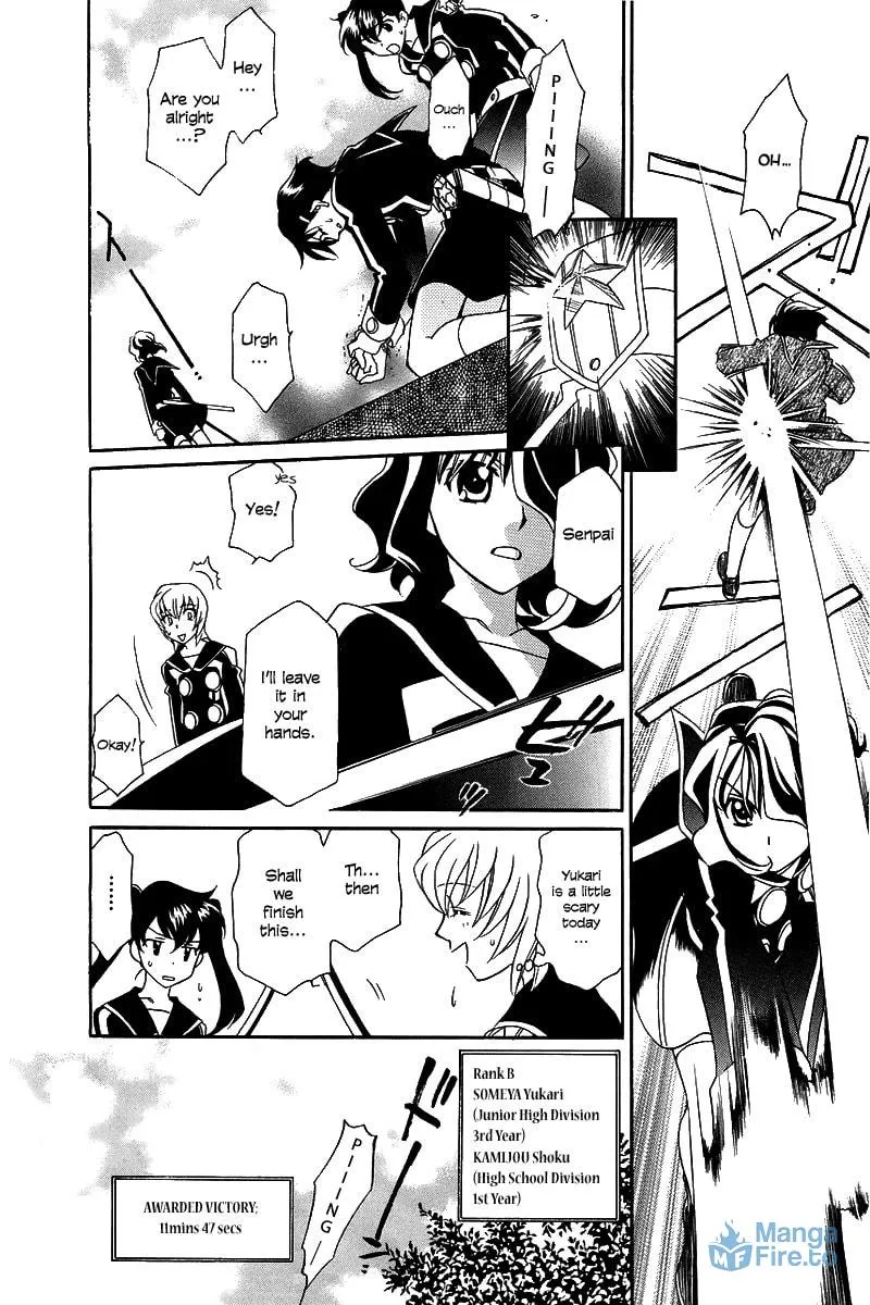 Read Hayate x Blade chapter 5 image 11 on Lezhin