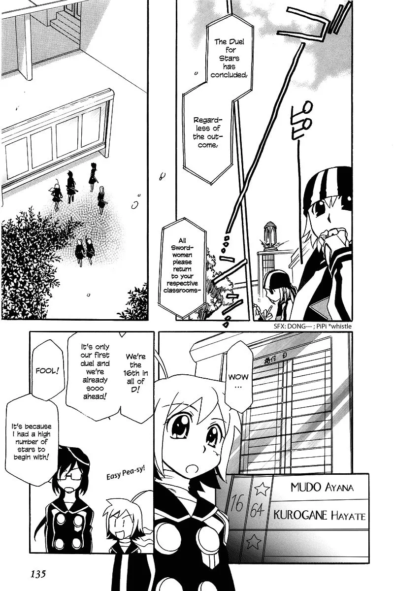 Read Hayate x Blade chapter 5 image 12 on Lezhin