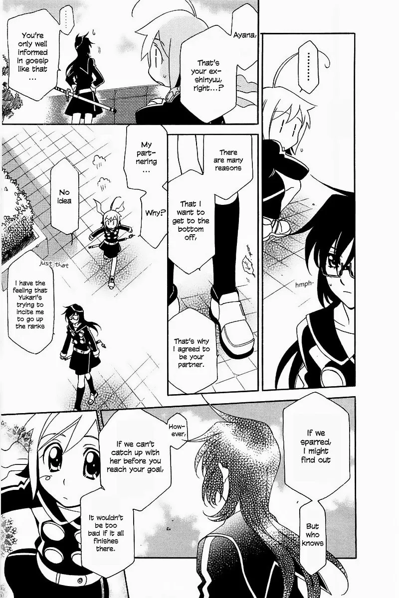 Read Hayate x Blade chapter 5 image 16 on Lezhin
