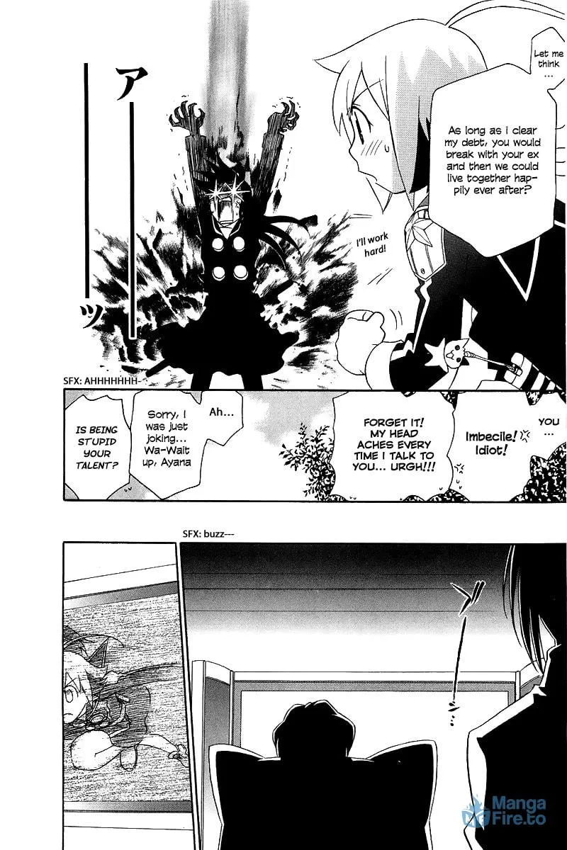 Read Hayate x Blade chapter 5 image 17 on Lezhin