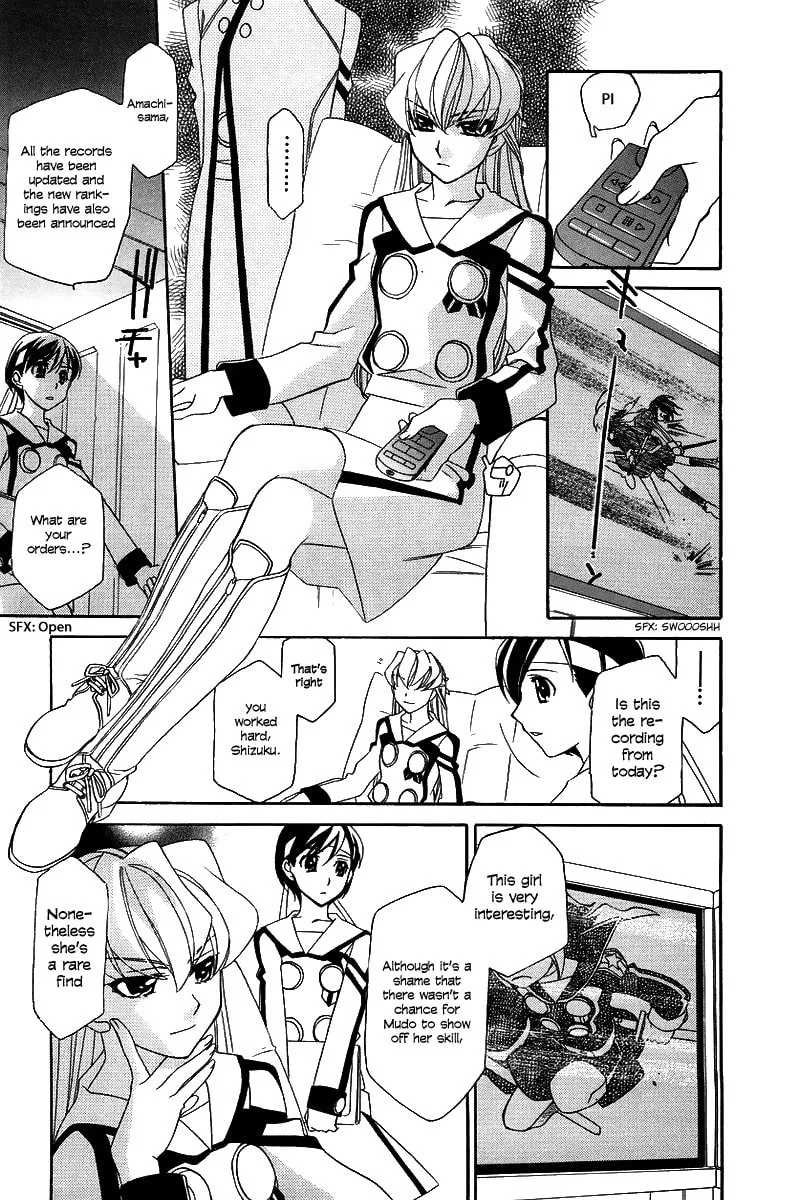 Read Hayate x Blade chapter 5 image 18 on Lezhin