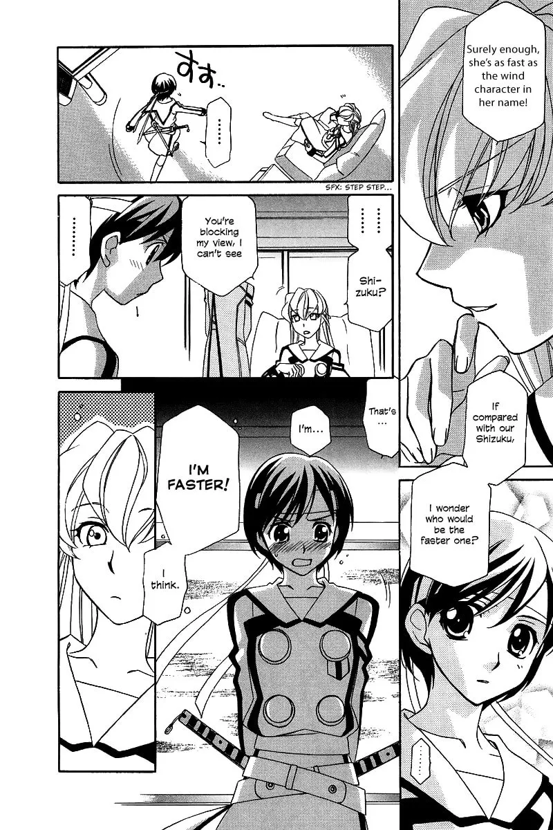 Read Hayate x Blade chapter 5 image 19 on Lezhin