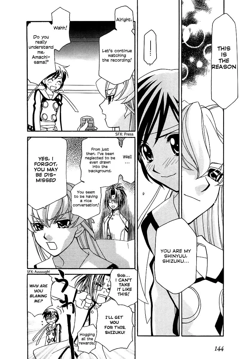 Read Hayate x Blade chapter 5 image 21 on Lezhin
