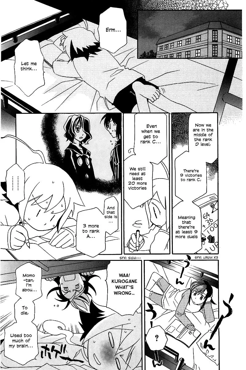 Read Hayate x Blade chapter 5 image 22 on Lezhin