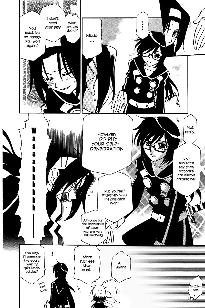 Read Hayate x Blade chapter 5 image 7 on Lezhin