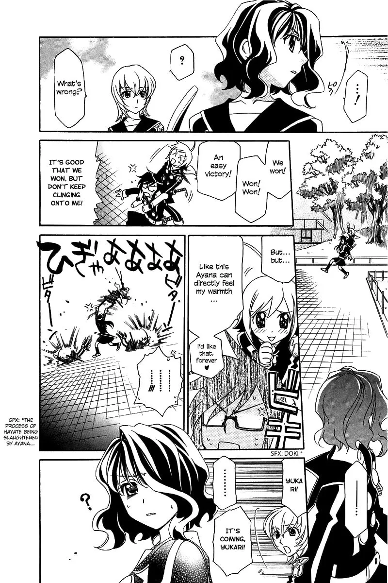 Read Hayate x Blade chapter 5 image 9 on Lezhin