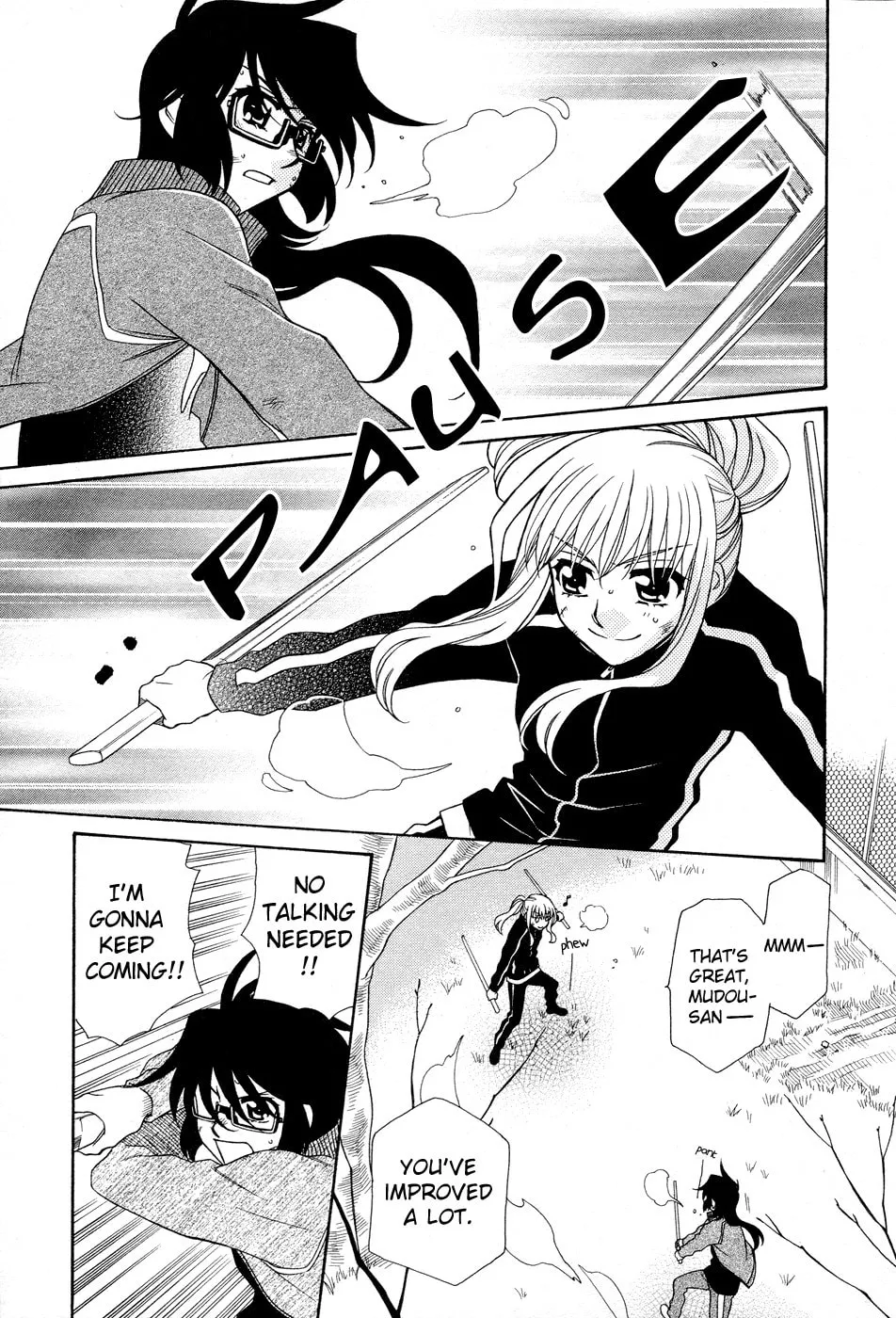 Read Hayate x Blade chapter 50 image 12 on Lezhin