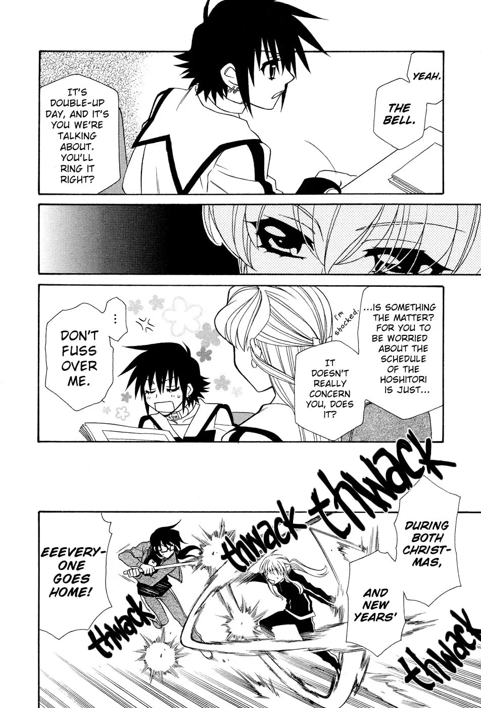 Read Hayate x Blade chapter 50 image 15 on Lezhin