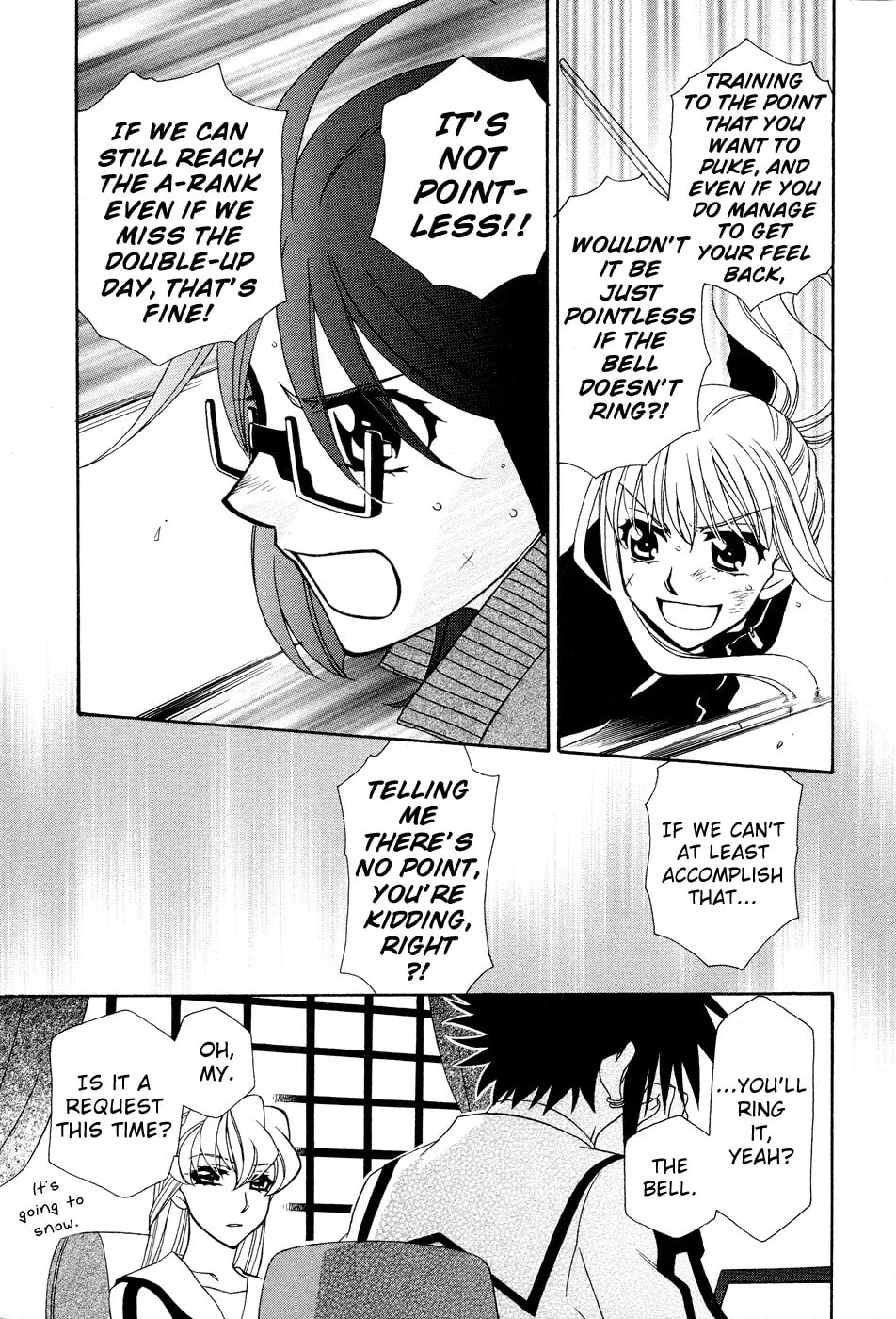 Read Hayate x Blade chapter 50 image 16 on Lezhin