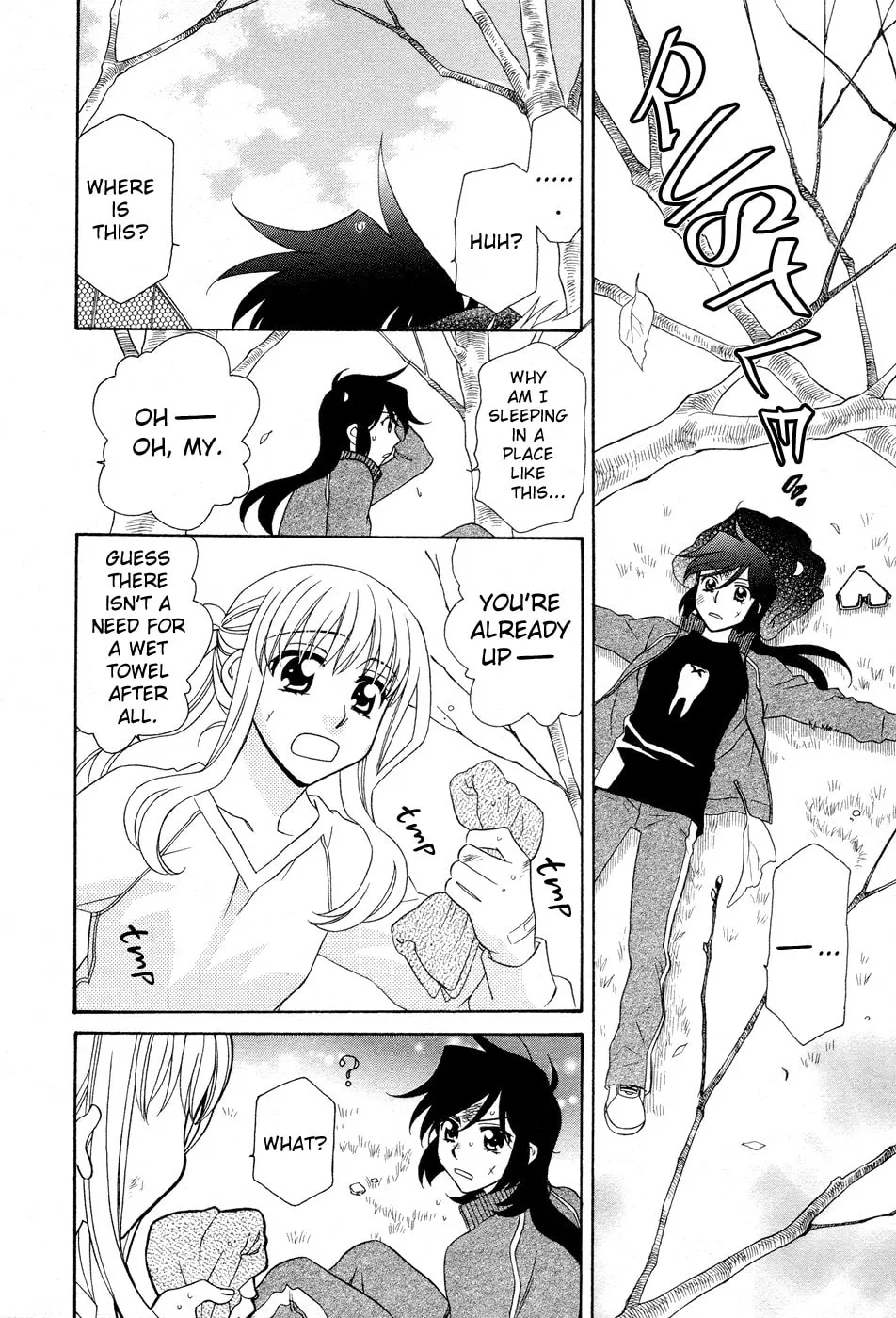 Read Hayate x Blade chapter 50 image 3 on Lezhin